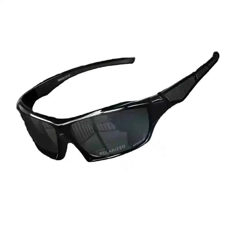 High Definition Polarised Sunglasses | UV400 Sport Shades - Lifestyle Travel Trading