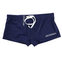 Men's Solid Colour Boxer Swimwear | Drawstring Beach Shorts