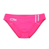 Men's Swim Trunks | Bulge Pouch Drawstring Swimming Briefs